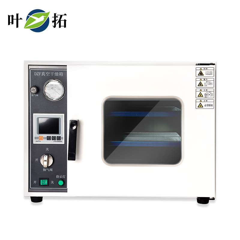 1732588392852625.jpg c7af9e9f-c7e5-4d81-b7a2-0653deca0577.jpg