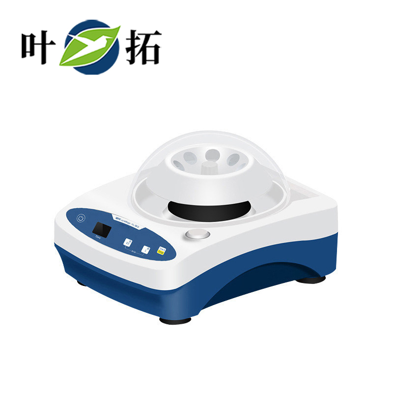 1732758672965455.jpg 葉拓 HL-6KS 微型掌上離心機.jpg