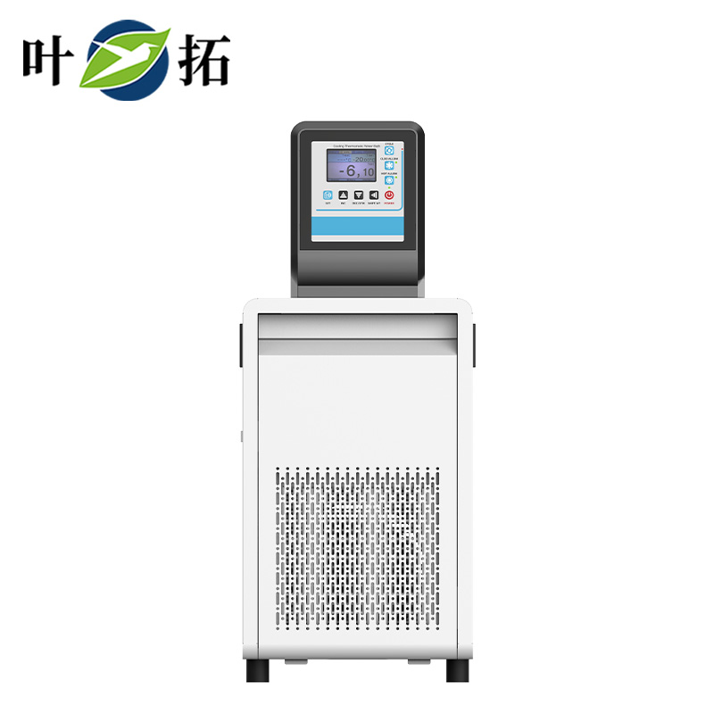 1733124743866516.jpg 低溫槽.jpg