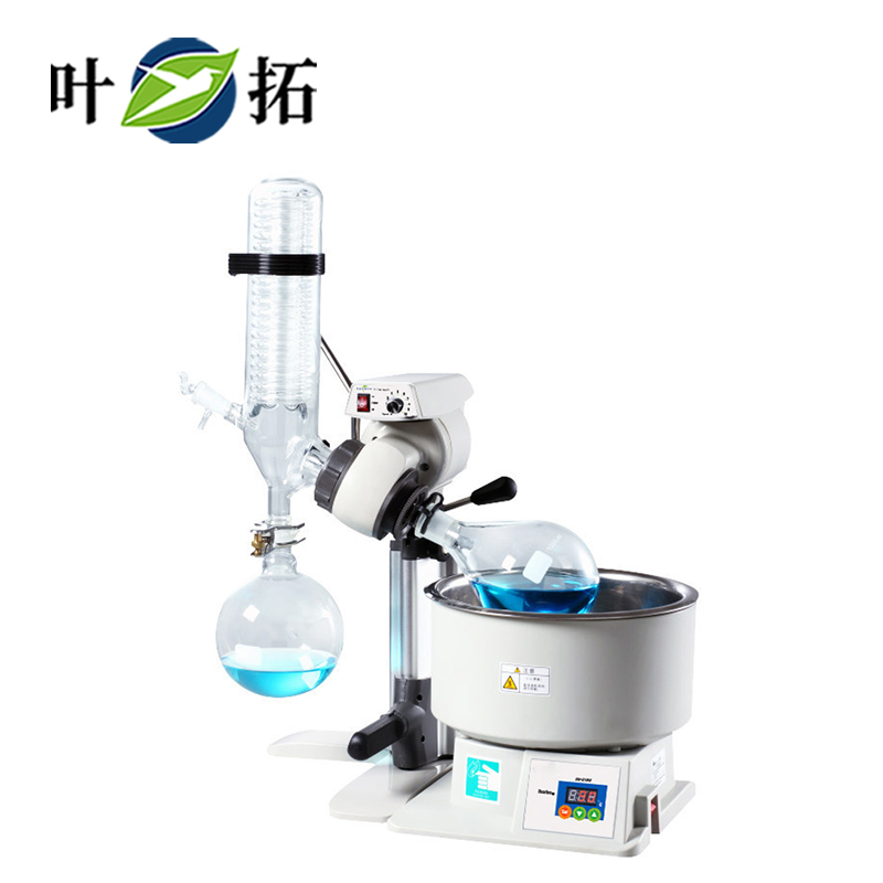 1733450426944732.jpg 旋轉蒸發儀.jpg