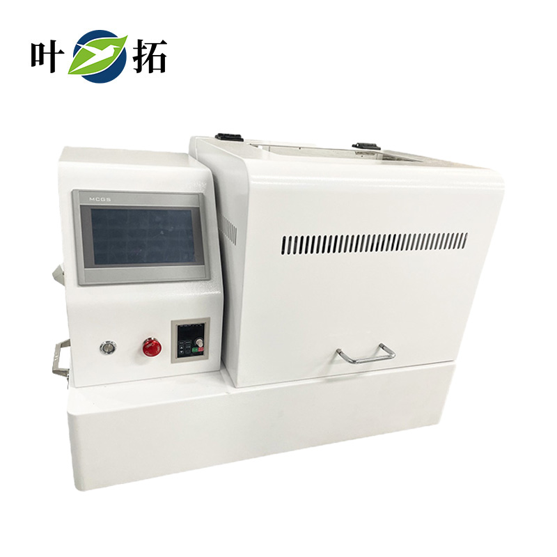 1733450996290344.jpg 行星式球磨機.jpg