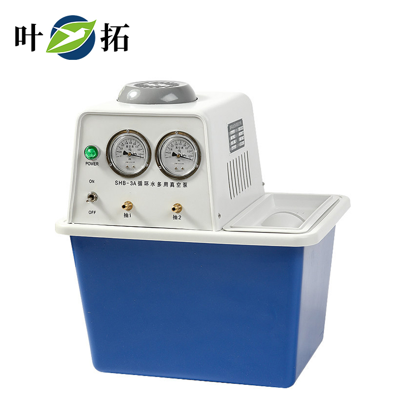 1733972651777996.jpg 循環(huán)水真空泵.jpg