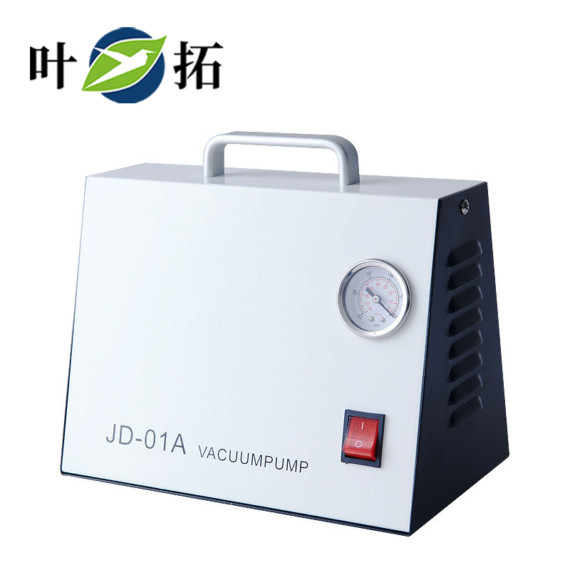 1733981931518054.jpg 無(wú)油真空泵.jpg