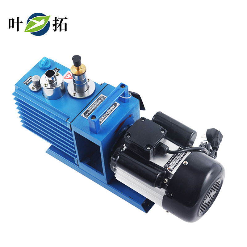 1734317318957901.jpg 真空泵.jpg