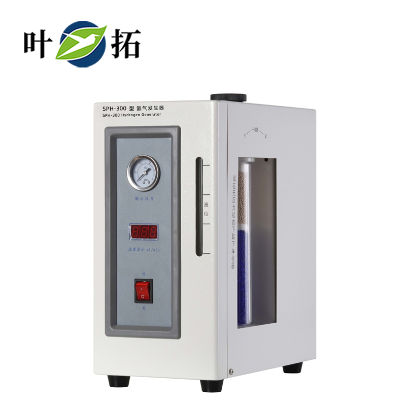 1734318289263364.jpg 氫氣發(fā)生器.jpg