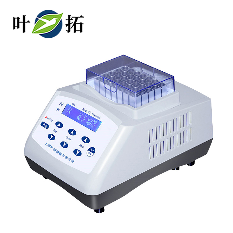 1734319802539759.jpg 恒溫金屬浴.jpg